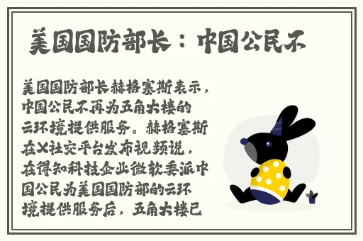 意大利满天星A级