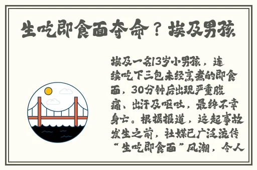 电影中的打扑克片段